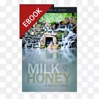 牛奶和蜂蜜纸广告印刷-bhakti