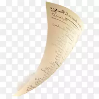 角字体-BernardArnault