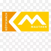 Gailtaler Hof Mauthan gailtal Alps k Tschach-km徽标