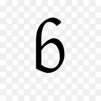 数字3m黑白拼音符号