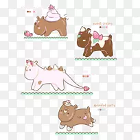 胡须狗牛狗