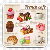 法式美食咖啡冰淇淋法国咖啡杯蛋糕-咖啡