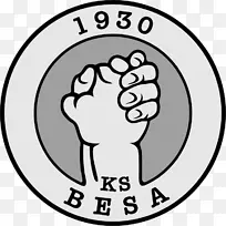 阿尔巴尼亚Superliga shkumbini peqin ks be lidhja lezh b Besa Kavajékf erzeni-1930