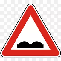 交通标志警告标志
