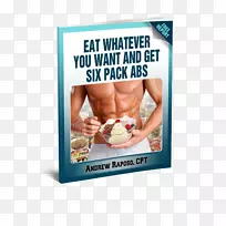 悬吊训练腹直肌-每天吃你想吃的东西