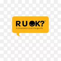 澳大利亚RUOK？日非牟利机构商业组织-澳洲