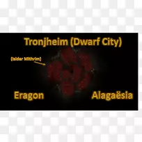 Eragon Brom遗传周期tronjheim Alaga sia-侏儒