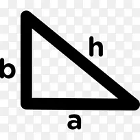 三角计算机图标数学符号数学
