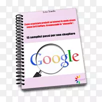 谷歌搜索谷歌广告谷歌购物业务报告封面