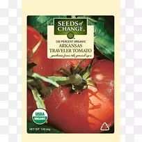 传家宝番茄传家宝植物种子-番茄