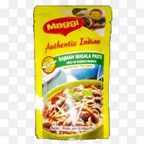 素菜拉玛食品调味品-马萨拉茶