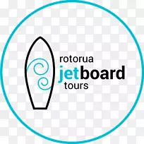 Rotorua Jetboard旅游展览arka建筑群信息Ziaee珠宝