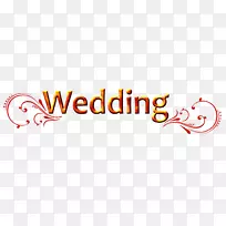 徽标教程字体-婚礼字体