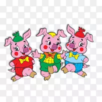 三只小猪童话故事Зайка-Зазнайка灰狼儿童文学-三只小猪屋