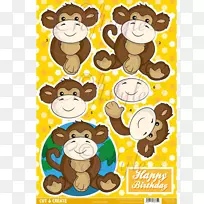 猴子食肉动物剪贴画-猴子丛林