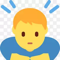 Emojipedia鞠躬意为零宽度接合-表情符号