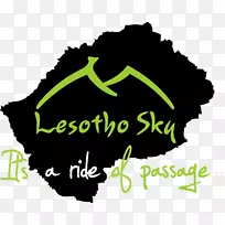 莱索托天空披风史诗马塞鲁UCI山地自行车马拉松世界锦标赛山地自行车比赛