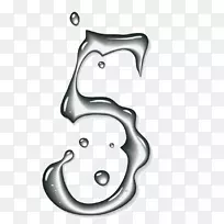 数字下降-阿拉伯数字