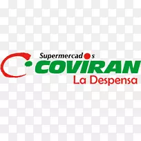 超市Coviran食品合作社-Pollo a la brasa