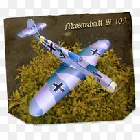 飞机模型航空螺旋桨塑料-Me 109