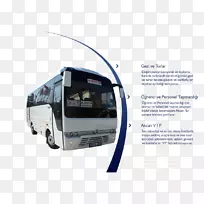 Akcan Turizm运输业务旅游巴士服务-业务