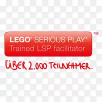 品牌Eventbrite Lego 0门票-乐高严肃游戏