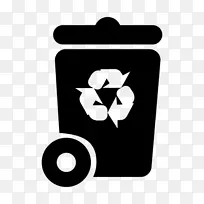 回收符号废物-lixo