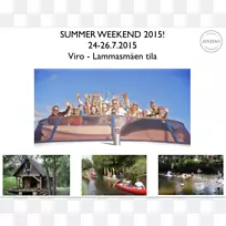广告摄影品牌旅游-夏季周末
