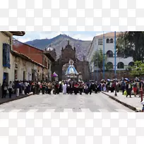 旅游广场m-Cusco