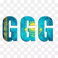 数字绿松石-GGG