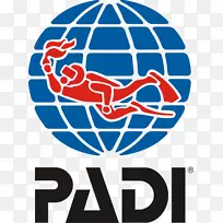 潜水指导员专业协会潜水员认证中心开放潜水者PADI
