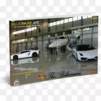 亿万富翁超级跑车杂志“航空-汽车”