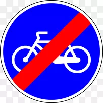 自行车交通标志隔离自行车设施.自行车