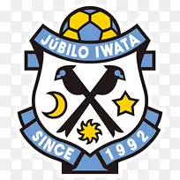 Júbilo Iwata J1联赛雅马哈体育场名古屋葛兰帕斯j2联赛-足球