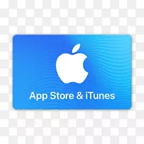 礼品卡折扣及优惠iTunes商店-礼品