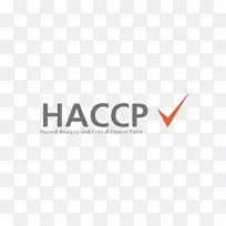 风味味觉专家-HACCP
