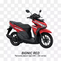 本田Vario 125燃油喷射摩托车-本田