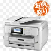 喷墨打印爱普生多功能打印机个人电脑打印机