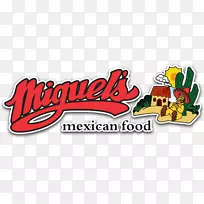 米格尔墨西哥餐厅墨西哥菜龙菜墨西哥餐厅
