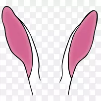 兔子耳朵复活节兔子剪贴画-兔子