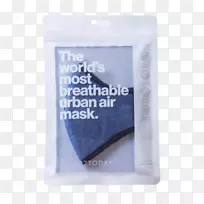 今天的空气污染塑料面罩