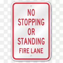 停车标志消防路交通标志停车场-禁止停车