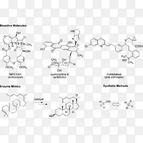 汽车线条艺术技术角字体