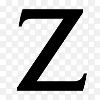 英文字母-z字母标志