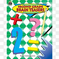 脑科学二年级教师创建资源工作表-二级3d号码