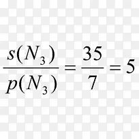 数字数学计算阿斯顿达明几何-数学