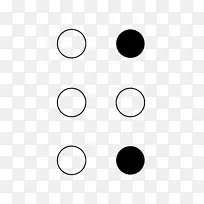 盲文图案字母所有大写字母-下三