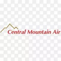 航班业务湾流G 200中央山区航空人力资源管理-业务