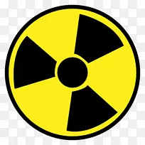 放射性衰变辐射放射性废物乌拉尔-李克索核灾难