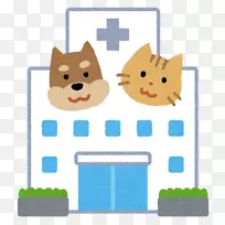 Clinique Vétérinaire兽医护士診療医院-CAT